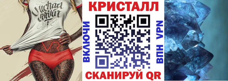 МЕГА зеркало  Нарткала  АМФЕТАМИН 97% 