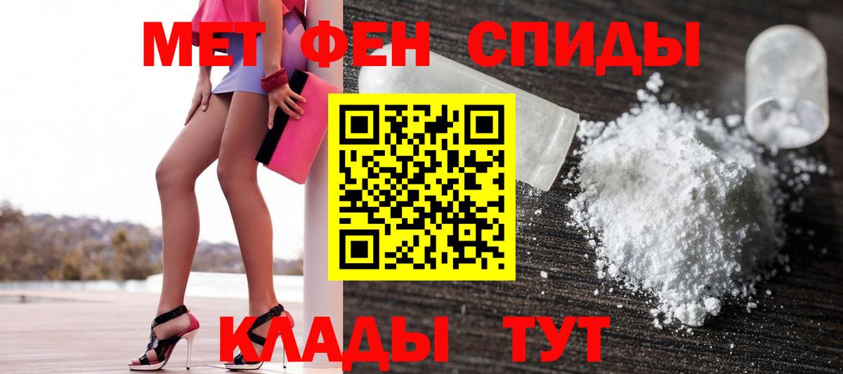 Amphetamine  Вход с VPN  Нарткала  АМФ 98%  АМФЕТАМИН 