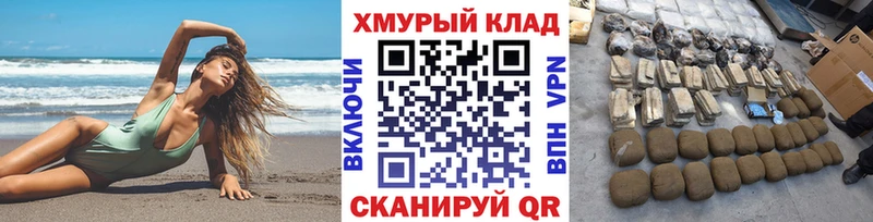 ГЕРОИН Афган  Нарткала 