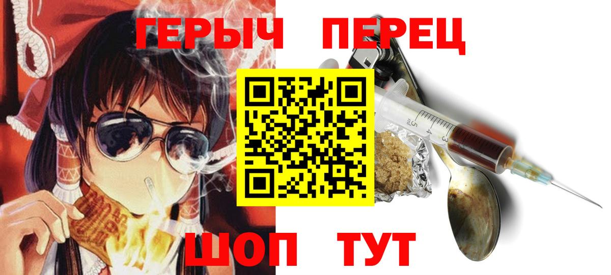 Героин Афган Нарткала