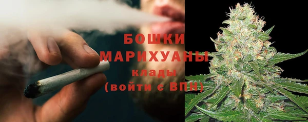 марки lsd Гусев