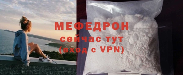 марки lsd Гусев