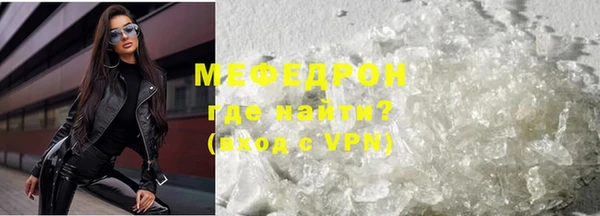 марки lsd Гусев