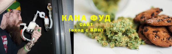 ALPHA-PVP Гусиноозёрск