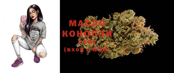 марки lsd Гусев