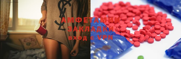 марки lsd Гусев