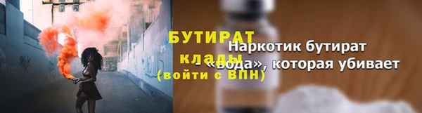 марки lsd Гусев
