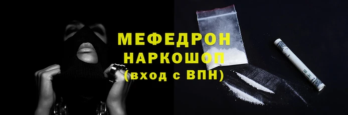 марки lsd Гусев