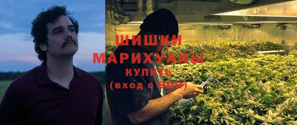 марки lsd Гусев