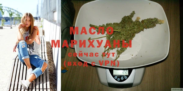 марки lsd Гусев