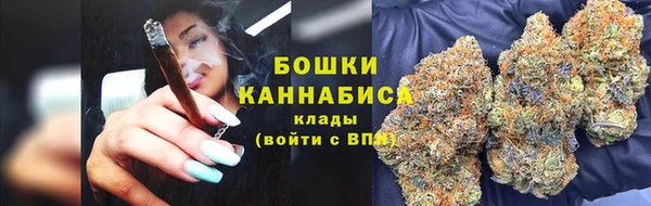 мет Гусь-Хрустальный