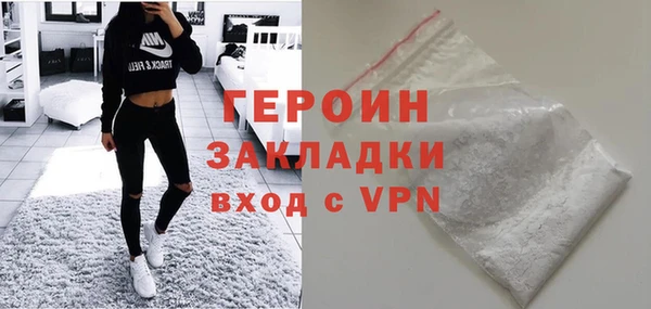марки lsd Гусев
