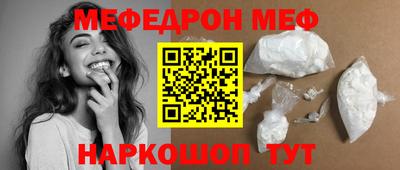 гашишное масло Заводоуковск
