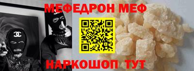 apvp Заволжье