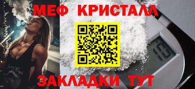 гашишное масло Заводоуковск