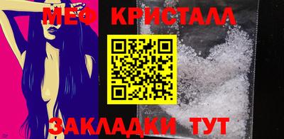 apvp Заволжье