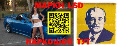 амфетамин Жуковский