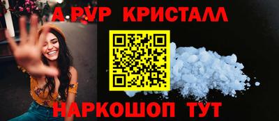 гашишное масло Заводоуковск