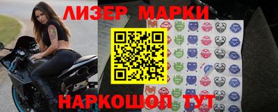 apvp Заволжье