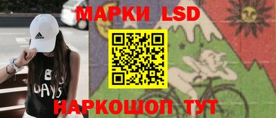 гашишное масло Заводоуковск