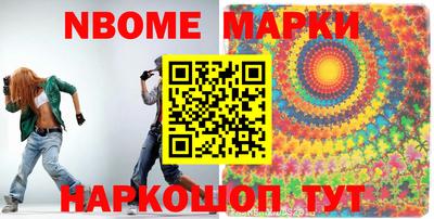 apvp Заволжье
