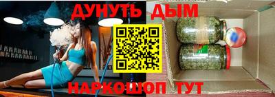 apvp Заволжье