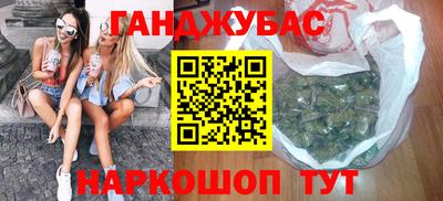 apvp Заволжье