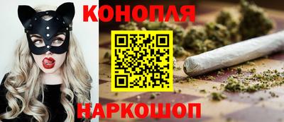 амфетамин Жуковский