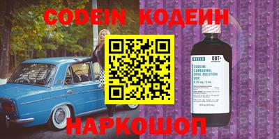 apvp Заволжье