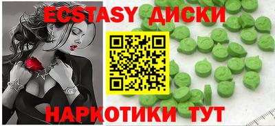 apvp Заволжье
