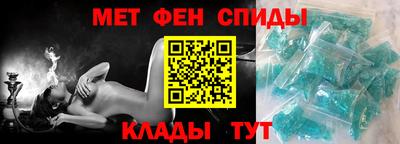 гашишное масло Заводоуковск