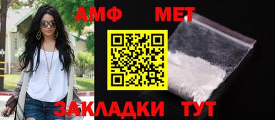 гашишное масло Заводоуковск