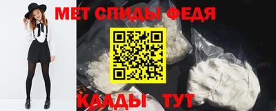 apvp Заволжье