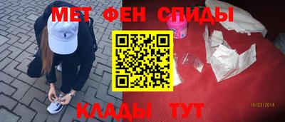гашишное масло Заводоуковск