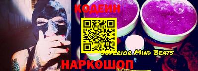 амфетамин Жуковский