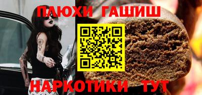 метадон Туймазы