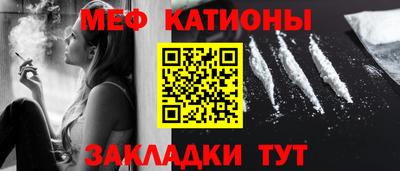 амфетамин Жуковский