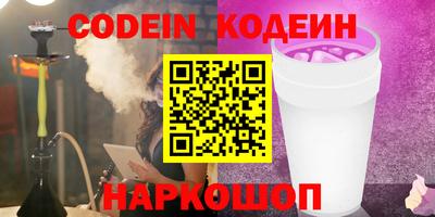 apvp Заволжье