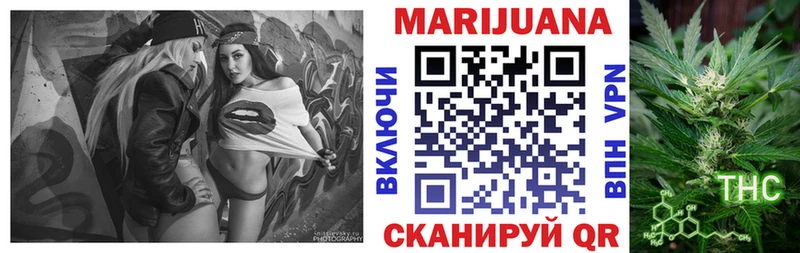 МАРИХУАНА LSD WEED  Нарткала 